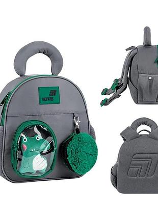 Детский рюкзак kite kids croco boo для дошкольников (k26-2737xxs-2)