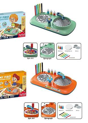 Игровое поле-доска для игры (050-87-88)
