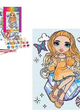 Набор для росписи для детей "rainbow high poppy rowan" 30х40см — творческий набор для детей (kho1245)
