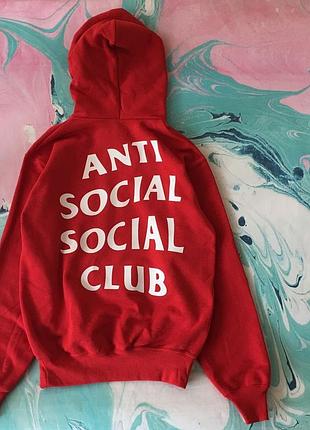 Толстовка красная anti social social club | худи assc | кенгуру ассц xxl