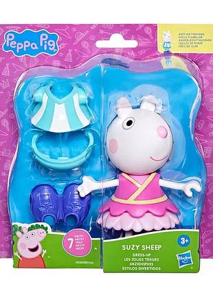 Игровой набор peppa figurines "модное приключение" - одевай сюзи (g0330)