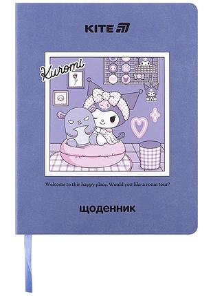 Щоденник шкільний м'яка обкл. pu hk (hk25-283)