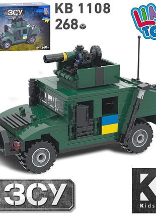 Конструктор военная техника, 268 деталей kb 1108