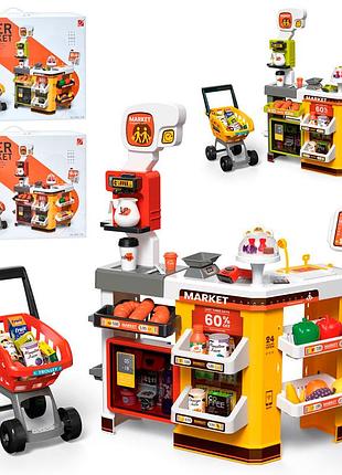 Игрушечный магазин: прилавок, касса, весы, сканер, кофеварка, продукты, тележка, 2 цвета, музыка, свет, батарейки (668-128-129)