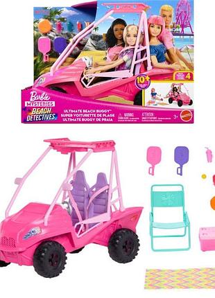 Barbie пляжный багги «тайные приключения» игровой транспорт (jfv68)