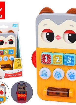 Интерактивная игрушка сова со звуками природы, музыкой и светом (he8951)