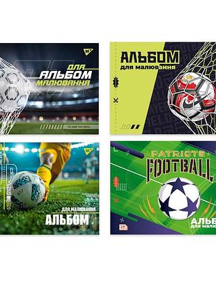 Альбом для рисования а4 28л football скоба с перфорацией yes (130609)