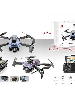 Квадрокоптер lh-x86 (6шт) р/к2,4g, акум, 33см, складаний, камера, світло, запасні лопаті, usbзарядне, чохол, 3 кольори, в коробці,