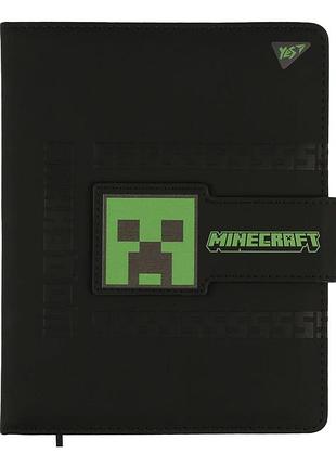 Дневник школьный yes pu твердый minecraft, a5, 40 листов