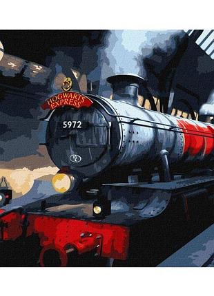 Картина за номерами harry potter гоґвортський експрес 40х50 см з фарбами металік extra (kho5210)
