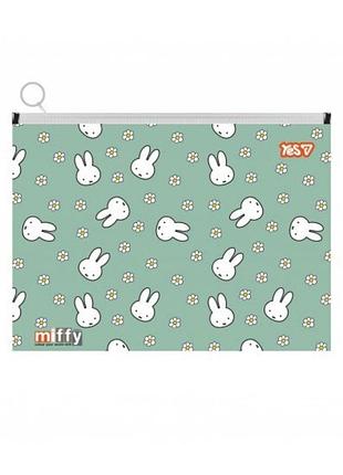 Папка-конверт yes а4 на молнии miffy для школы (492412)