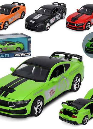 Машина ap-2111 автосвіт,1:32,метал, інерція,15см,звук,світло,відчиняються двері/баг.капот.4кольори.