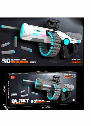 Автомат xh9888 акум., 44см, светло, мягкие шары 60шт., usbзарядное, прицел(бат-табл.), 2 цвета