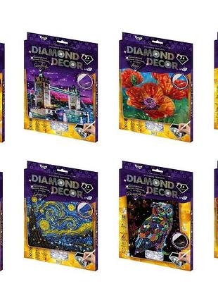 Набор креативного творчества diamond decor danko toys для детей (dd-01-01,02..07,09,10,11)