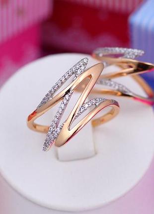 Кольцо xuping jewelry с родием молния р 16 золотистое