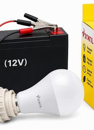 Led лампа a60 10.0w 12-24в e27 4100к