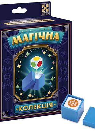Настольная игра vladi toys набор для фокуса. волшебная коллекция. проникающий взгляд. (vt6012-04)