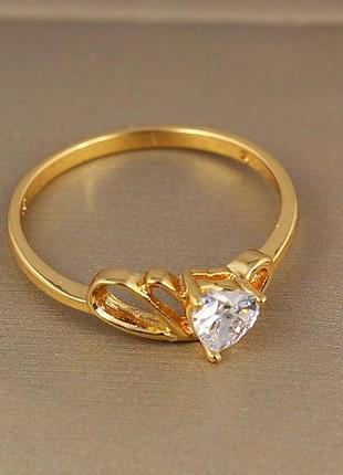 Кольцо xuping jewelry тонкое с треугольным камешком р 20 золотистое