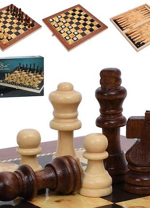 Шахматы jf626 3в1(шашки, нарды)игр.поле деревянное,30-29,5см,фигуры деревянные,кор,30-16-3,5см