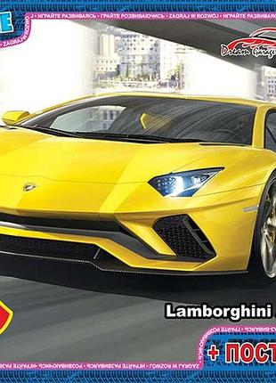 Пазлы dream garage + постер 35 эл gtoys (fw751)