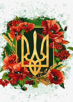 Картина по номерам "цветущий трезубец" 40х50см