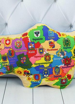 Сувенир украина, копица 00971-81