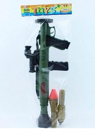 Автомат іграшковий гранатомет 47,5 см sa931-lh12