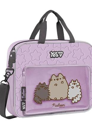 Сумка школьная а4 формат yes в-1 my pusheen