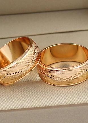 Обручка xuping jewelry гранований малюнок точки хвилею 8 мм р 18 золотиста