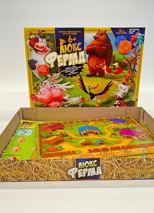 Большая настольная игра danko toys ферма люкс (дт-би-07-46)