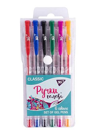 Ручки гелевые "classic", набор 6 шт.