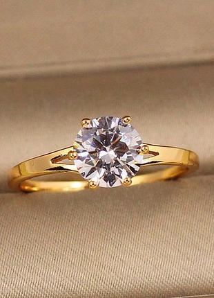Кольцо xuping jewelry обет с камнем 7 мм р 20 золотистое