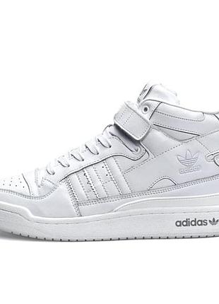 Високі термо кросівки adidas єврозима шкіряні чоловічі черевики адідас білі (розміри: 41,42,43,44,45,46)