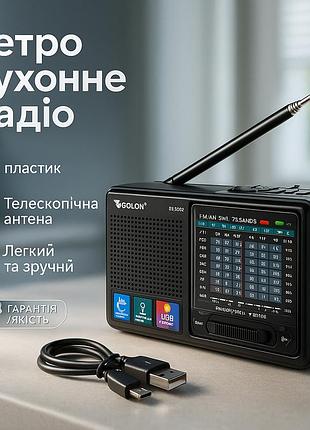 Радіоприймач з входом для флешки mp3, портативний радіоприймач з usb та microsd, приймач фм радіо zn-60