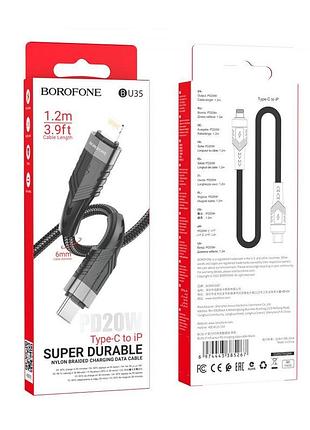 Кабель usb borofone pd type-c на lightning 1.2м чорний (bu35)