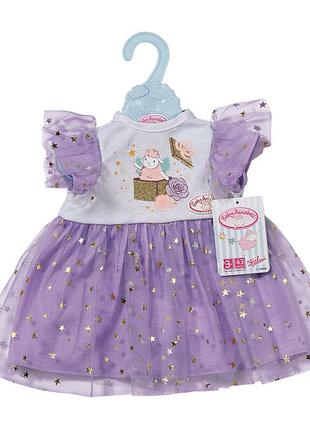 Одежда для куклы baby annabell сыровое платье 43 см (710296)