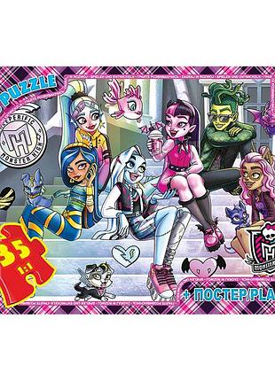 Пазл серии "monster high", (mh010)