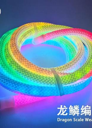 Лента-шланг-верёвка led sfk-30 8