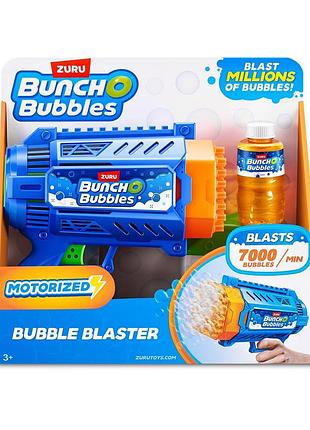 Игровой набор bunch o bubbles серии «medium» s1 – бластер с мыльными пузырями (11348)