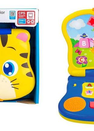 Ноутбук игрушечный тигренок, фигуры, буквы, цифры 8078-01