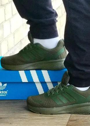 Кросівки adidas зелені адідас boost колір хакі жіночі чоловічі (розміри: 36,37,38,39,40)