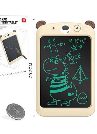 Lcd планшет для рисования 10,5 дюймов (yby322-3)
