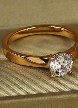 Кільце xuping jewelry білий камінь 6 мм на чотири кріплення р 18 золотисте