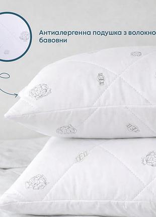Подушка "dream collection" cotton економ 50*70 см (650г) (чохол не стьоганий)