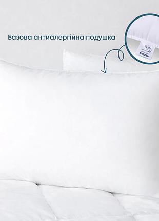 Подушка "white comfort" 70*70 см (850г) (microfiber чохол не стьоганий)