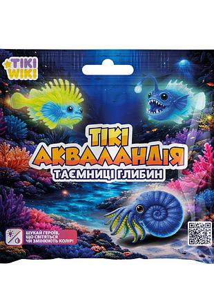 Стретч-іграшка у вигляді тварини tiki wiki – тікі акваландія. таємниці глибин (у диспл.)