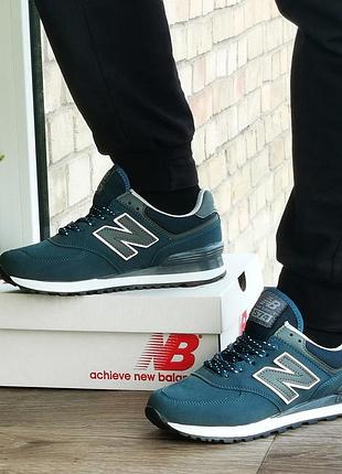 Синие кроссовки new balance 574 женские мужские замшевые голубые нью баланс (размеры: 36,37,38) - 63-5