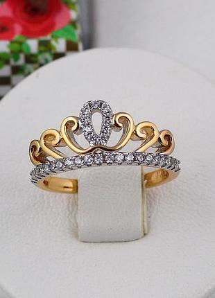 Кольцо xuping jewelry маленькая принцесса р 17 золотистое