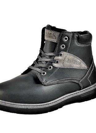 Ботинки зимние мужские черные кроссовки с мехом на замке с молнией (размеры: 42,44) - 204-1