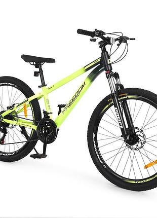 Велосипед profi freedom 24 дюйми алюмінієва рама shimano лайм (fd-2401)
